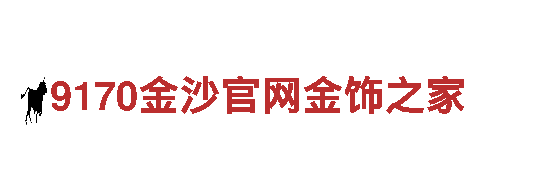 爱博体育官方-专业机械企业供应商